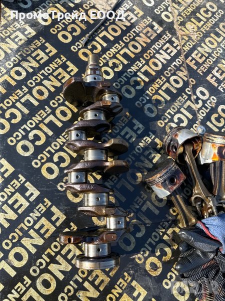 Колянов вал бутала биели бутало биела Киа Рио 1.3i Kia Rio I , снимка 1