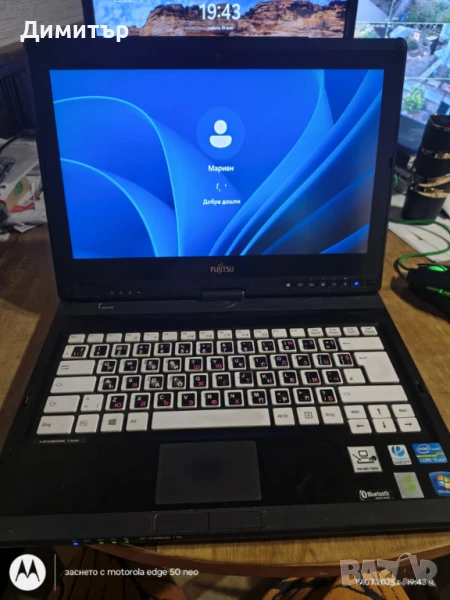 Fujitsu Livebook T902, снимка 1