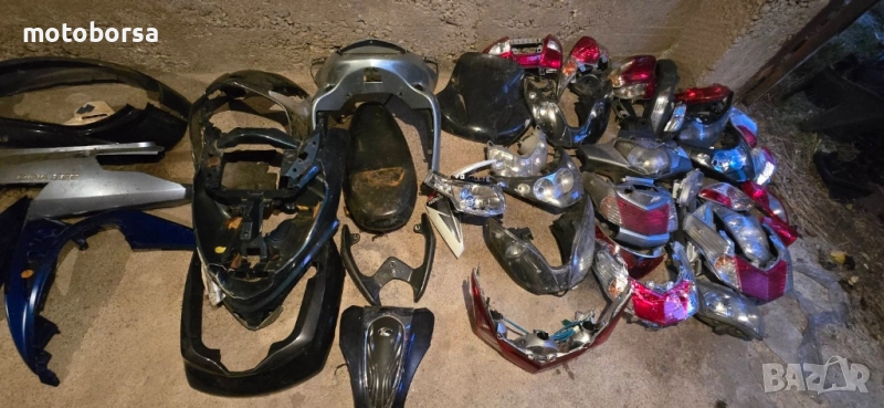 Фарове ,мигачи скутери , снимка 1