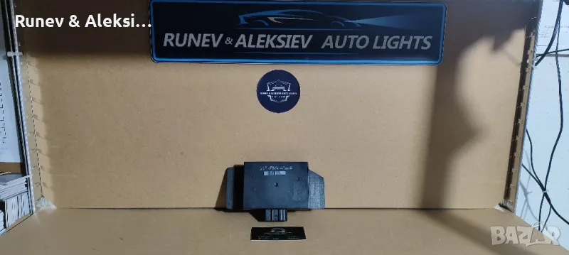 Комфорт модул за VW Passat b5 b5.5, снимка 1