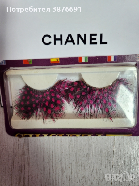 Мигли розови лукс, снимка 1