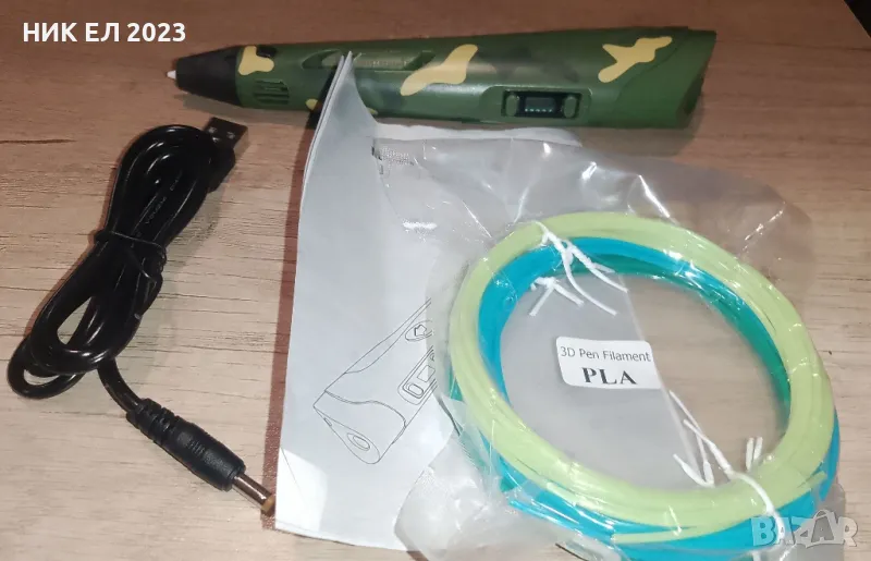 3 Д - писалка, снимка 1