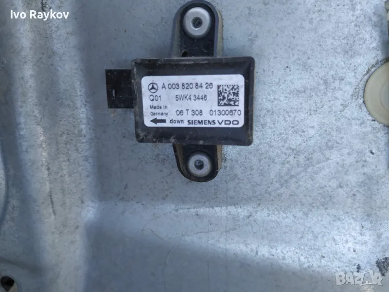 Сензор airbag за Mercedes-Benz M-Class SUV (W164) , A 003 820 84 26., снимка 1