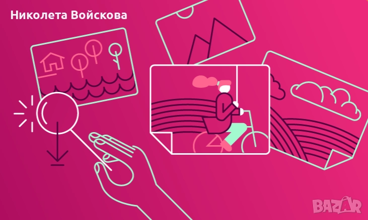 Оформяне на обяви за услуги – професионално, снимка 1