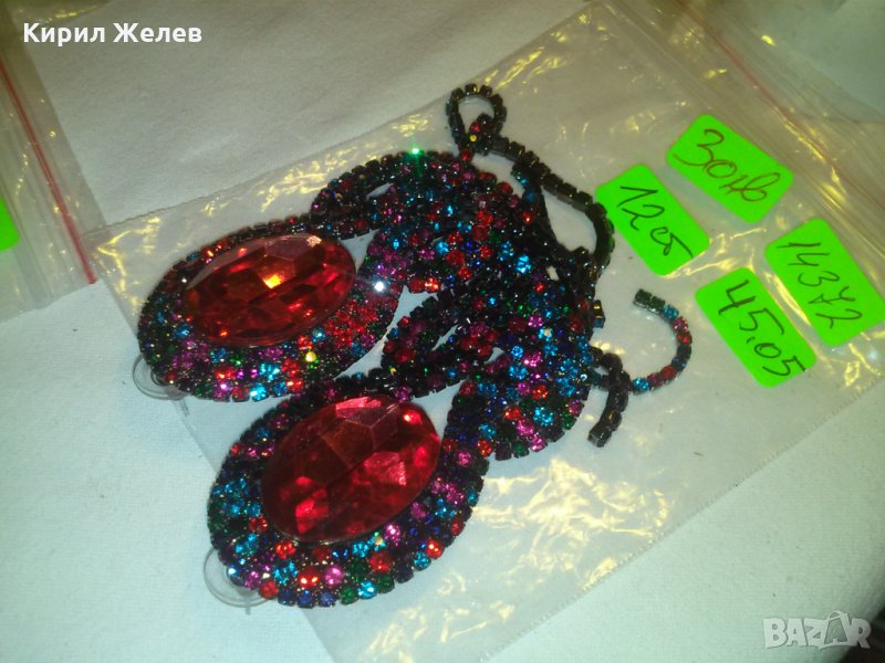 РУБИНЕНИ БОГАТО УКРАСЕНИ с РАЗНОЦВЕТНИ СКЪП. КАМЪНИ АРТ ОБЕЦИ 14372, снимка 1