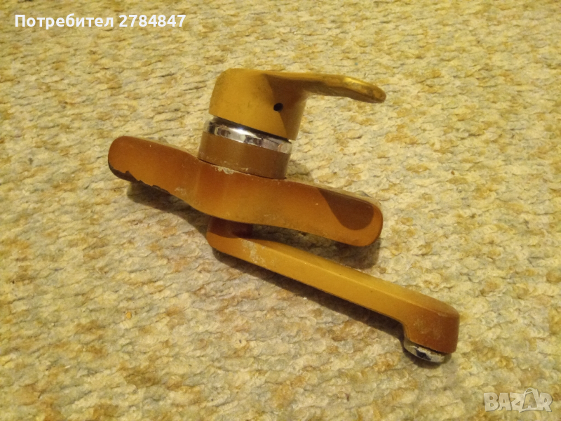 Батерия за мивка Видима , снимка 1