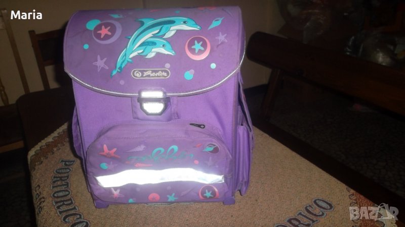 Раничка за начални класове., снимка 1