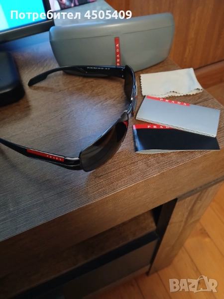 Мъжки слънчеви очила PRADA със UV защита, снимка 1