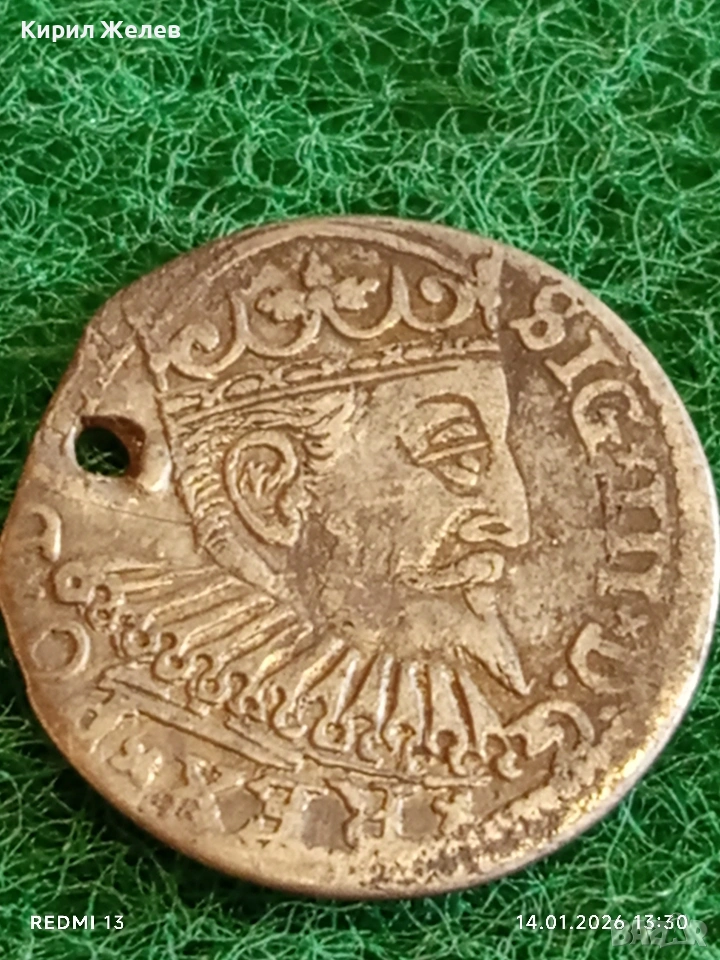 Сребърна монета 3 гроша 1599г. Сигизмунд трети Рига Ливония за КОЛЕКЦИЯ 52890, снимка 1