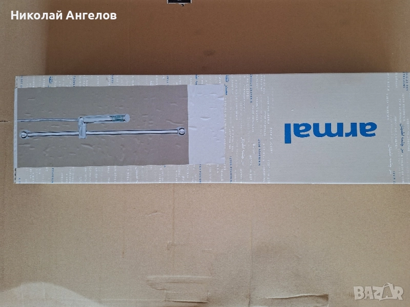 душ, снимка 1