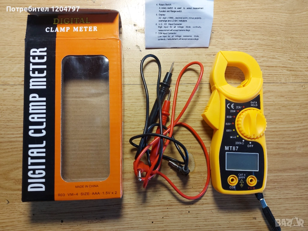 Токоизмерителни клещи, снимка 1