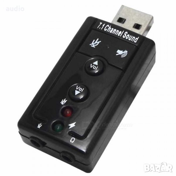 USB 7.1-канален адаптер за външна звукова карта, снимка 1