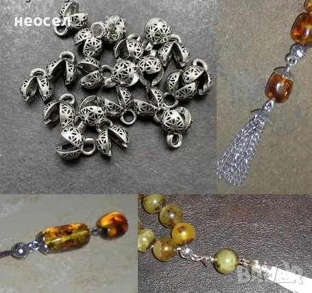 Материали за броеници - стопер за възел, снимка 1