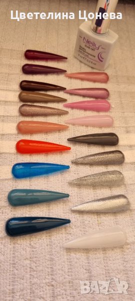 Гел лакове, снимка 1