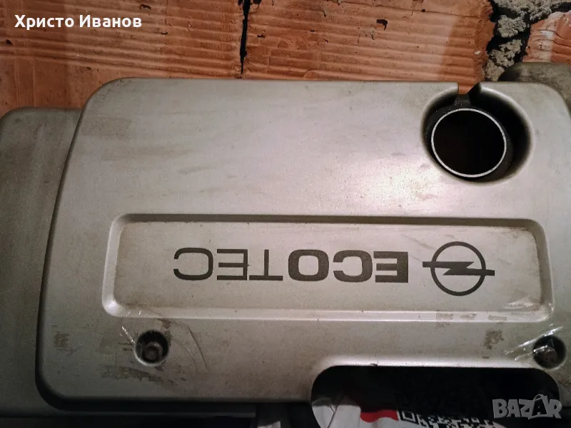 Декоративен капак за двигател на Опел Зафира, снимка 1