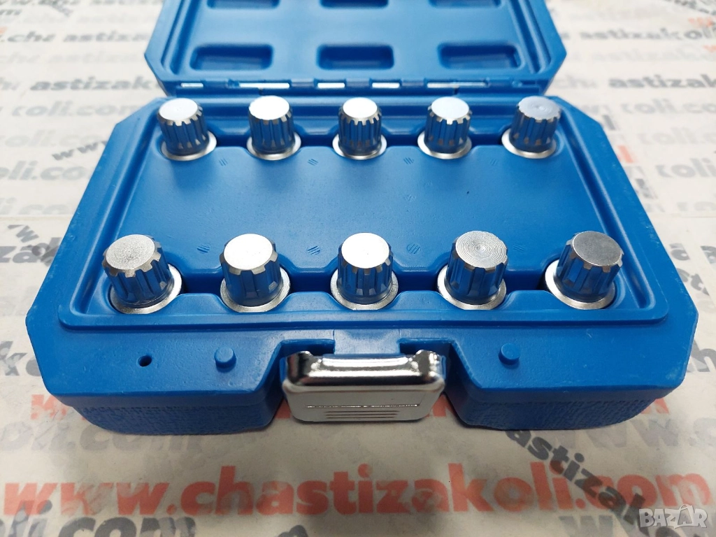 Вложки за секретни болтове на BMW - 10 части, снимка 1