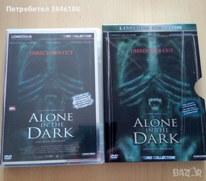 Alone in the Dark - Director`s Cut - Metal-Pack - Limited Edition, снимка 1
