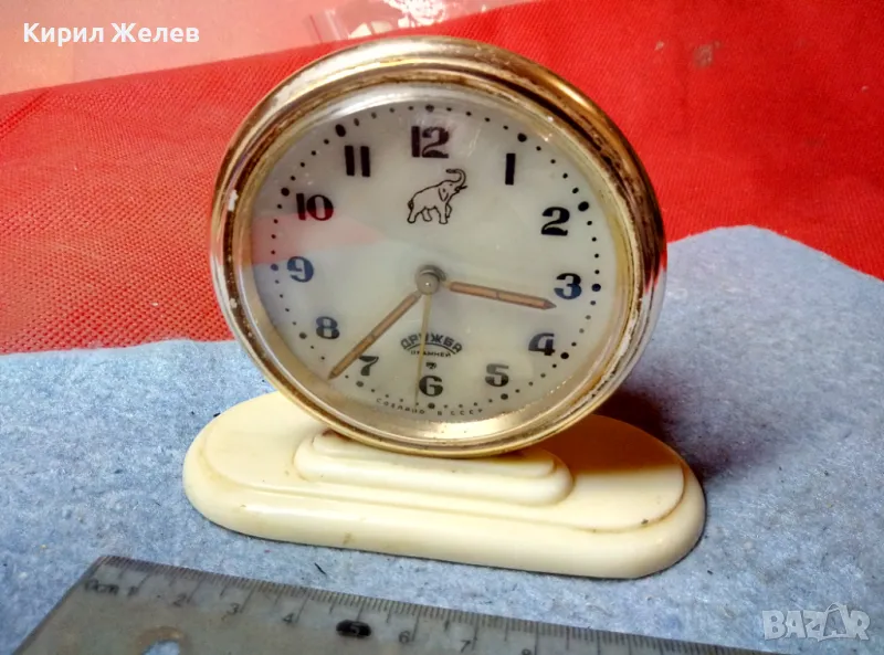 СЛАВА ДРУЖБА със СЛОНЧЕ 11 КАМЪКА Стар РУСКИ КОЛЕКЦИОНЕРСКИ МЕХАНИЧЕН БУДИЛНИК СДЕЛАНО в СССР 47773, снимка 1