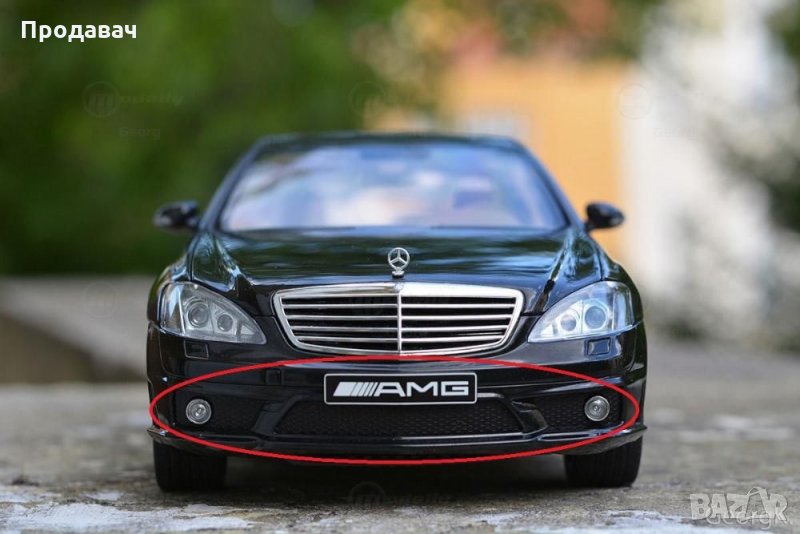 Продавам решетки за броня за Мерцедес S63, снимка 1