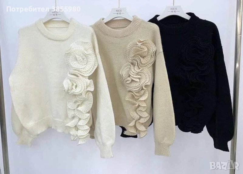Пуловер с 3Д декорация цвете  , снимка 1