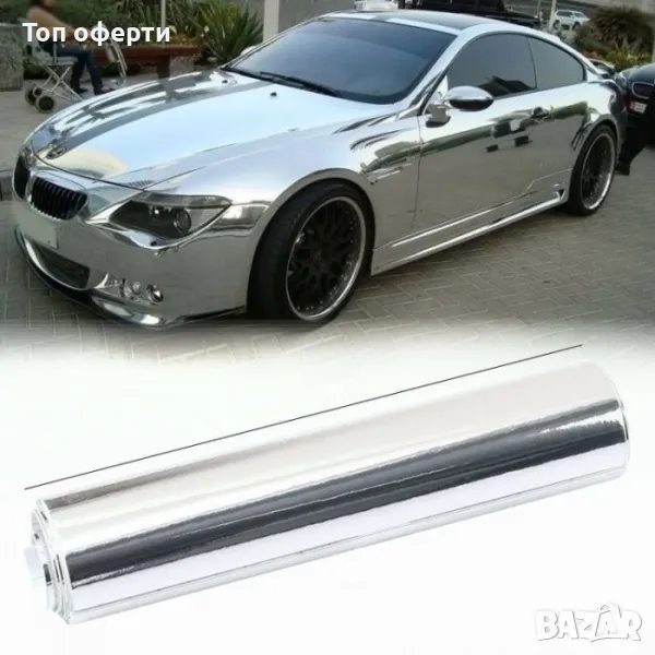 Фолио Никел - широчина 1.52м, снимка 1