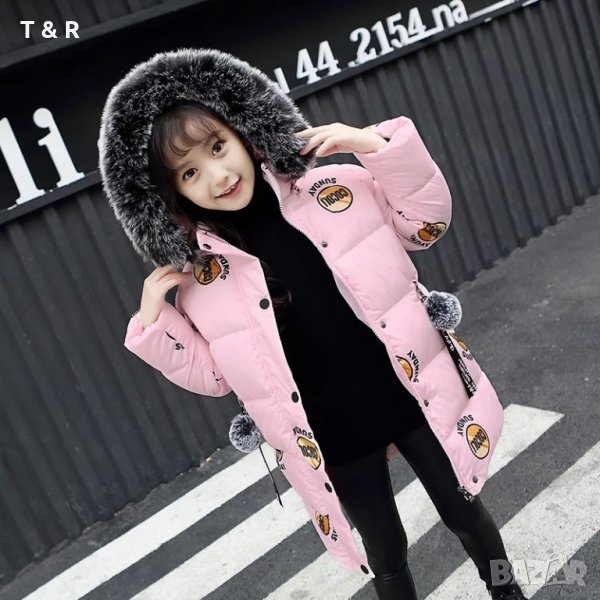 НАЛИЧНО ДЕТСКО ЯКЕ-8, снимка 1