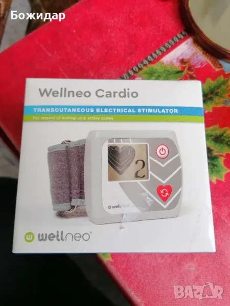 апарат за регулиране на кръвното налягане wellneo cardio , снимка 1