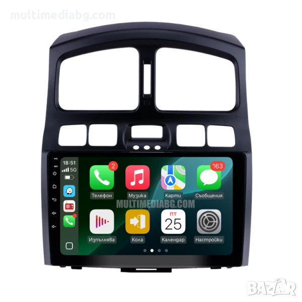 Hyundai Santa Fe 1 (2000-2006) Мултимедия Навигация Android, снимка 1