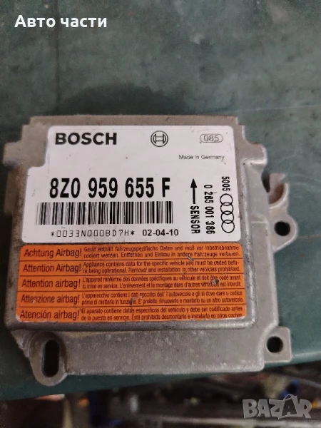 8Z0959655F Centralina airbag Audi A2 8Z0 1.4TDI AMF 2002

, снимка 1