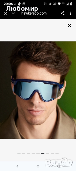 Слънчеви очила Hawkers Alex Marquez, снимка 1