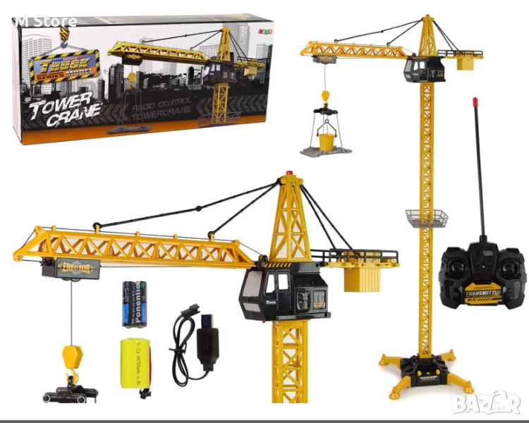 Детски кран с дистанционно и презареждащи батерии, снимка 1