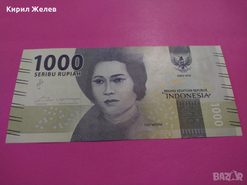 Банкнота Индонезия-15945, снимка 1