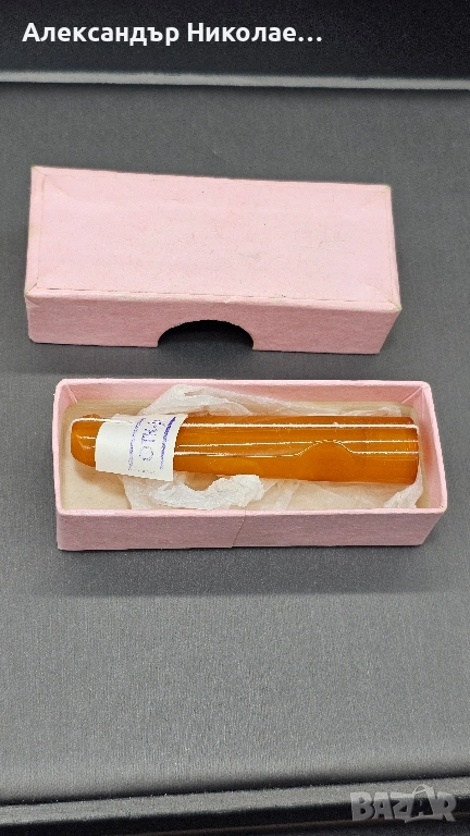 Кехлибарено цигаре, снимка 1