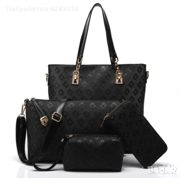 Красив комплект от чанти, снимка 1
