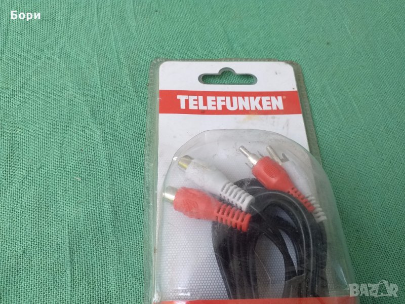 TELEFUNKEN Аудио кабел, снимка 1