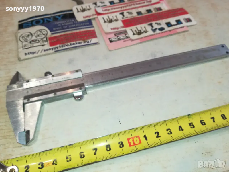 ШУБЛЕР ВНОС ШВЕЙЦАРИЯ 1901251256, снимка 1