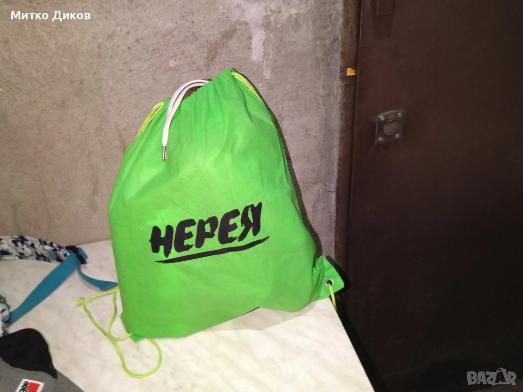 Мешка Нерея нова, снимка 1