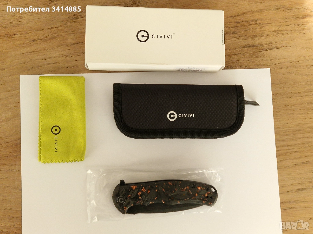 Чисто нов нож CIVIVI Praxis carbon fiber , снимка 1