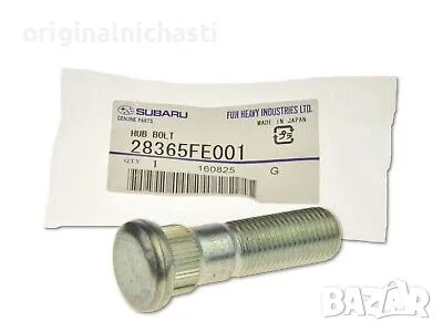 Шпилка за джанта за СУБАРУ АУТБЕК ЛЕГАСИ ИМПРЕЗА ФОРЕСТЪР SUBARU 28365FE001 28365-FE001 OEM, снимка 1