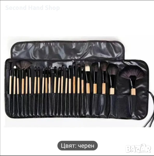 Комплект четки за грим, снимка 1