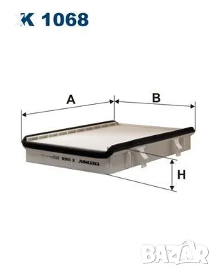 FILTRON K1068 ФИЛТЪР КУПЕ VW Passat B3/B4 (3A2, 35i) 1988-1997 OE 357819638  OE 357091700, снимка 1