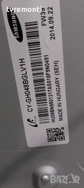 LED подсветка за дисплей CY-GH048BGEV1H ​ за телевизор SAMSUNG модел UE48H5090A, снимка 1