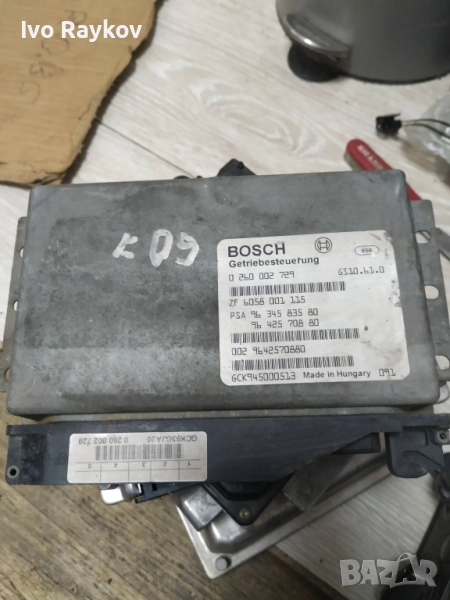 Ecu Automatic Gearbox CITROEN PEUGEOT BOSCH 0 260 002 729, 0260002729, 96 345 835 80, 9634583580. , снимка 1