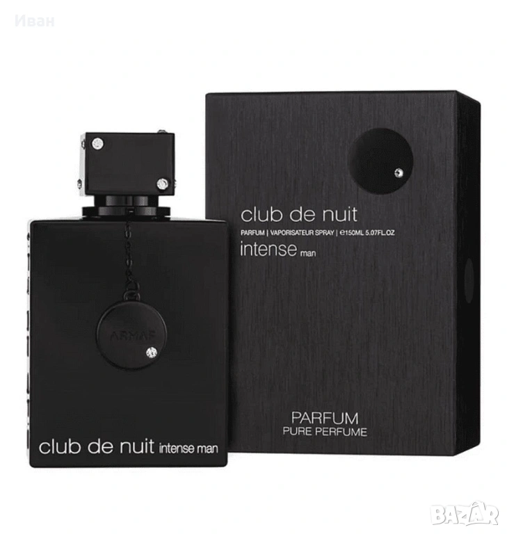 Club De Nuit Intense Man Pure Perfume, снимка 1