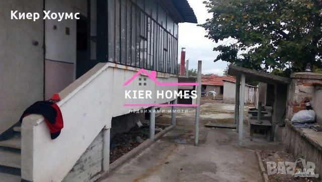 Къща в с. Върбица обл. Хасково, снимка 7 - Къщи - 52294359