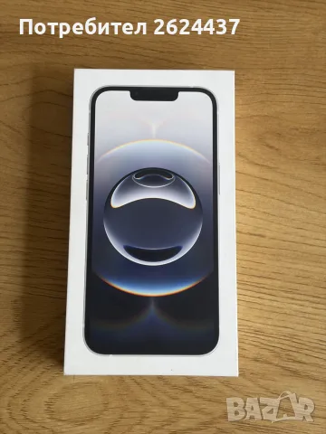 Бартер нов iPhone 16e 128gb черен запечатан