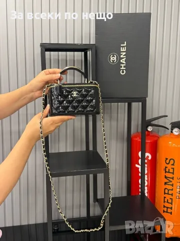 Chanel Дамска Чанта Тип Куфар С Къса И Дълга Дръжка С Верижка - Различни Цветове Код E87, снимка 6 - Чанти - 55795201