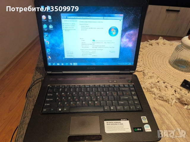лаптоп Sony VAIO model pcg - 7112l работи без проблем, снимка 3 - Лаптопи за дома - 52618188