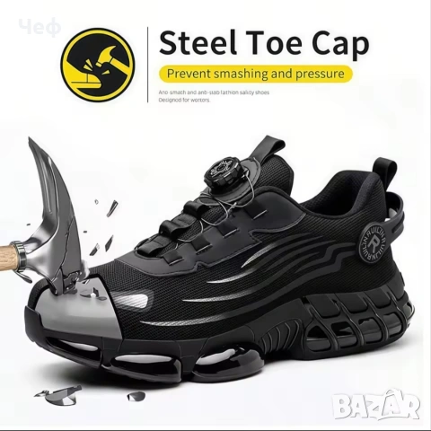 Устойчиви предпазни обувки/маратонки, снимка 4 - Спортни обувки - 53962451