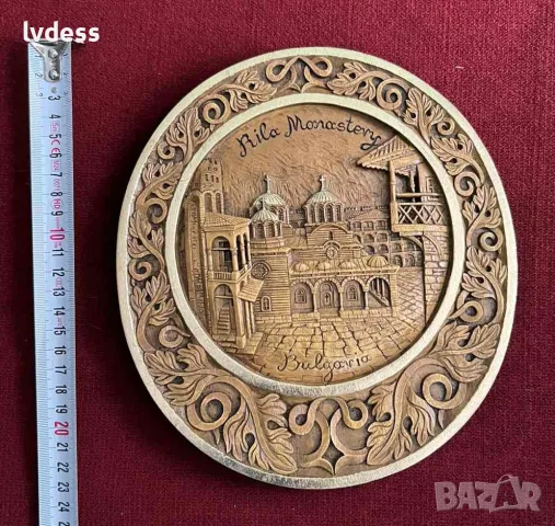 Дърворезби- Рилски Манастир, Велико Търново